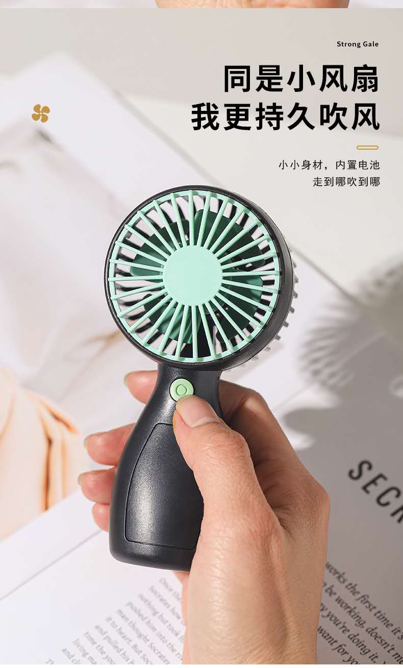 新款迷你手持小风扇 户外便携充电USB小型台式电扇学生桌面风扇详情图5