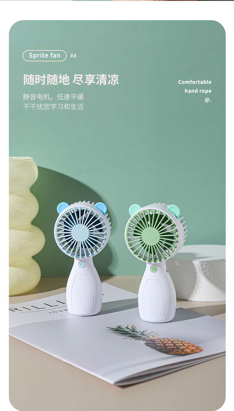 2024新品迷你usb充电水果花朵国潮卡通款便捷式小风扇详情图14