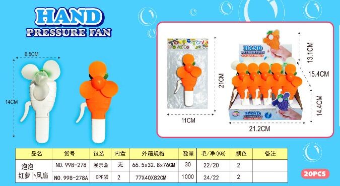 创意水果手压形风扇夏季学生便携式手持扇子详情图7