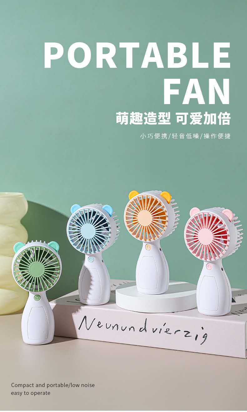 2024新品迷你usb充电水果花朵国潮卡通款便捷式小风扇详情图1