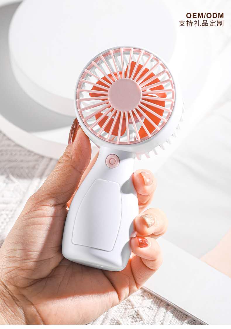 2023新款手持风扇 usb充电小风扇 便携迷你宿舍桌面静音礼品详情图19