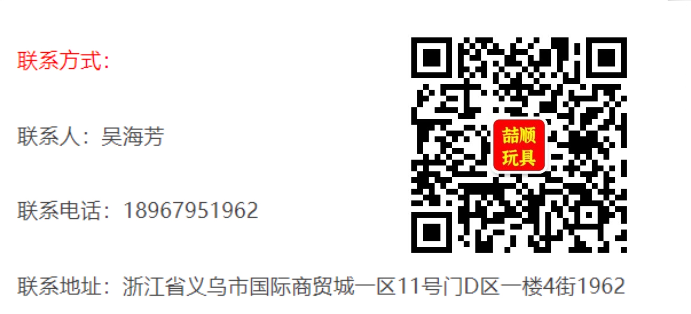 2023新款手持风扇 usb充电小风扇 便携迷你宿舍桌面静音礼品详情图20