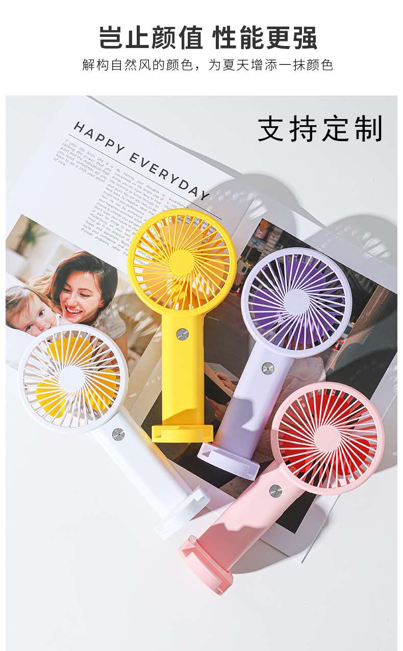 2024新款三档锂电大风力便捷式迷你usb充电糖果小风扇详情图15