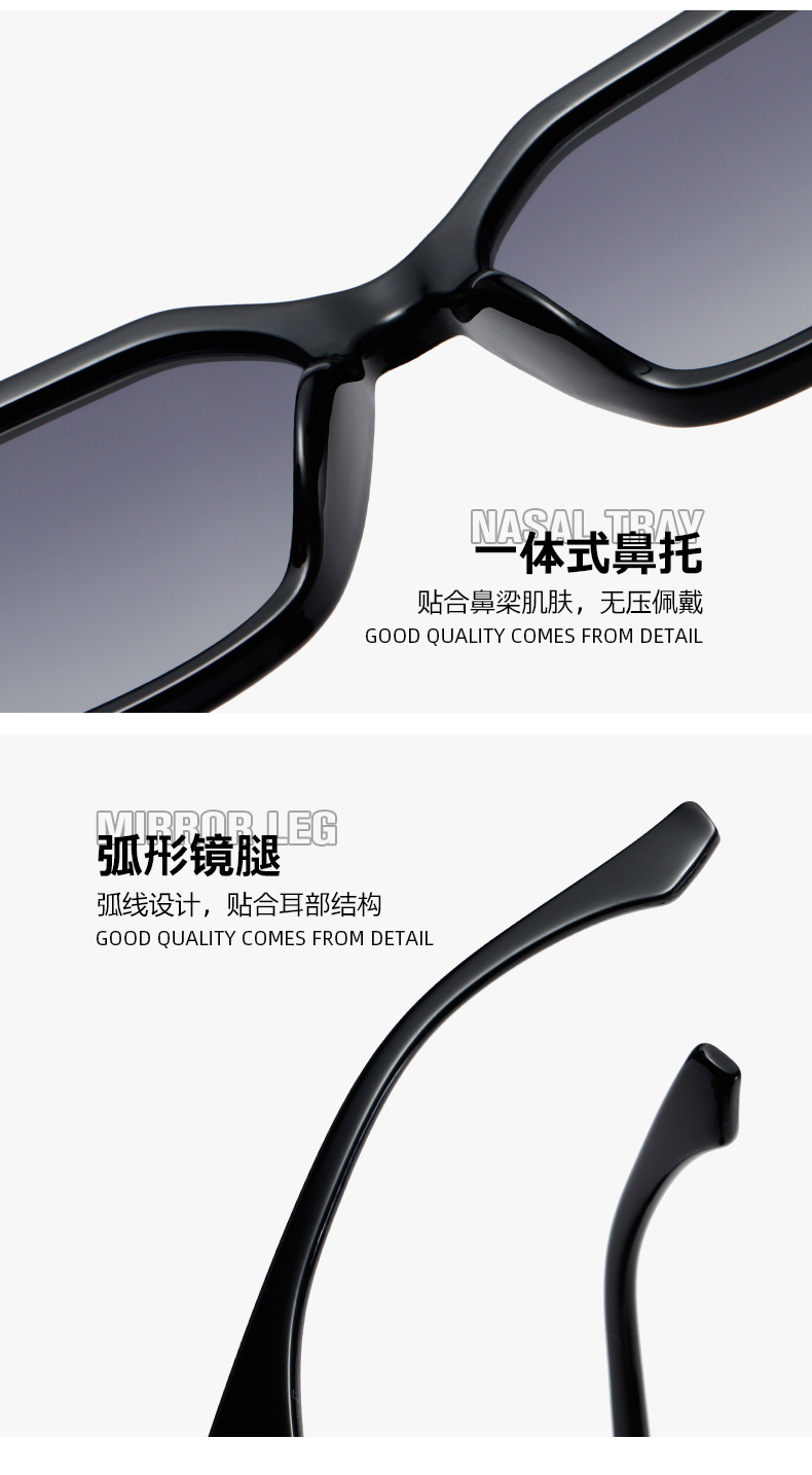 新款个性太阳镜欧美小框墨镜男女跨境潮流爆款茶色太阳眼镜详情8