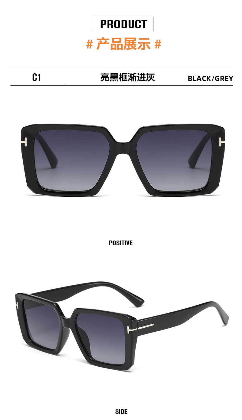 男女时尚太阳镜小香风墨镜女百搭偏光镜片防强光防晒太阳镜详情9
