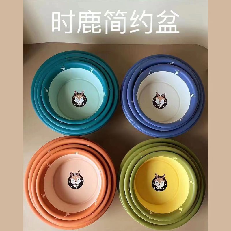 加厚加深高颜值儿童可爱双色卡通塑料盆寝室可叠摞省空间盆洗菜盆