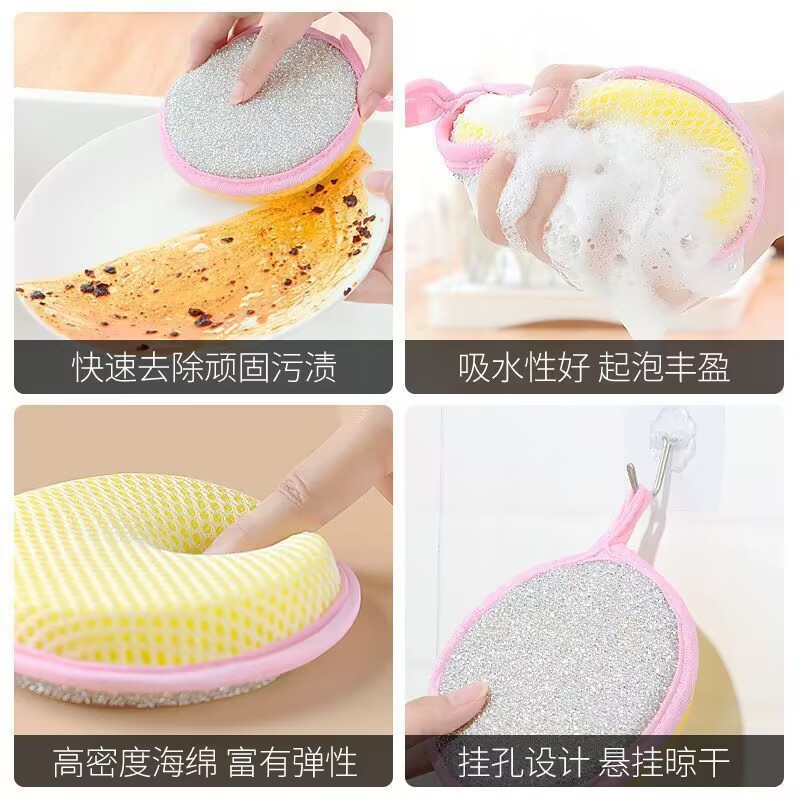 Wholesale kitchen dishwashing cotton, double-sided thickened, gold coin towel, sponge, cleaning cloth, pot brush, hanging for stain removal, 2-piece set details Picture