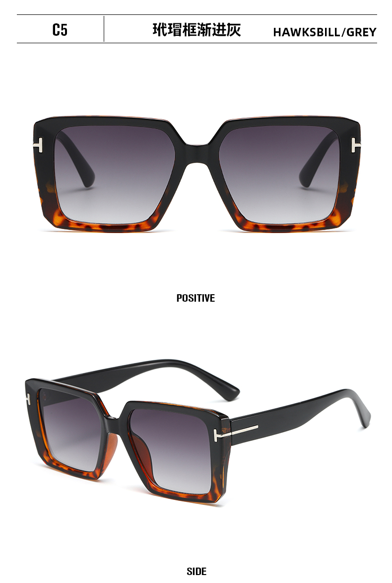 男女时尚太阳镜小香风墨镜女百搭偏光镜片防强光防晒太阳镜详情13