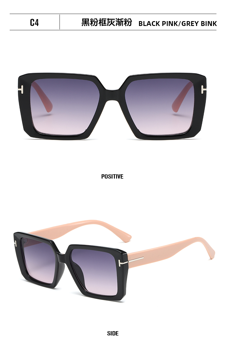 男女时尚太阳镜小香风墨镜女百搭偏光镜片防强光防晒太阳镜详情12