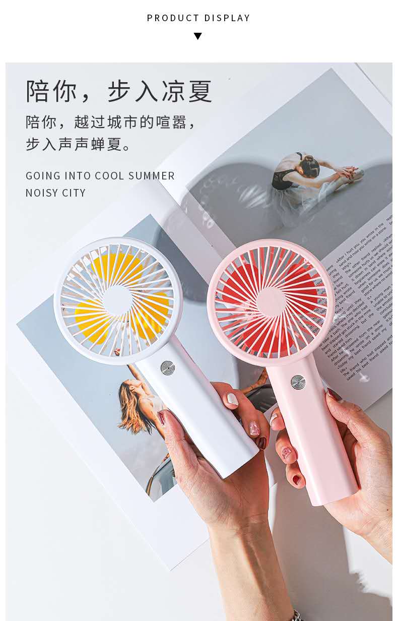 2024新款三档锂电大风力便捷式迷你usb充电糖果小风扇详情图6
