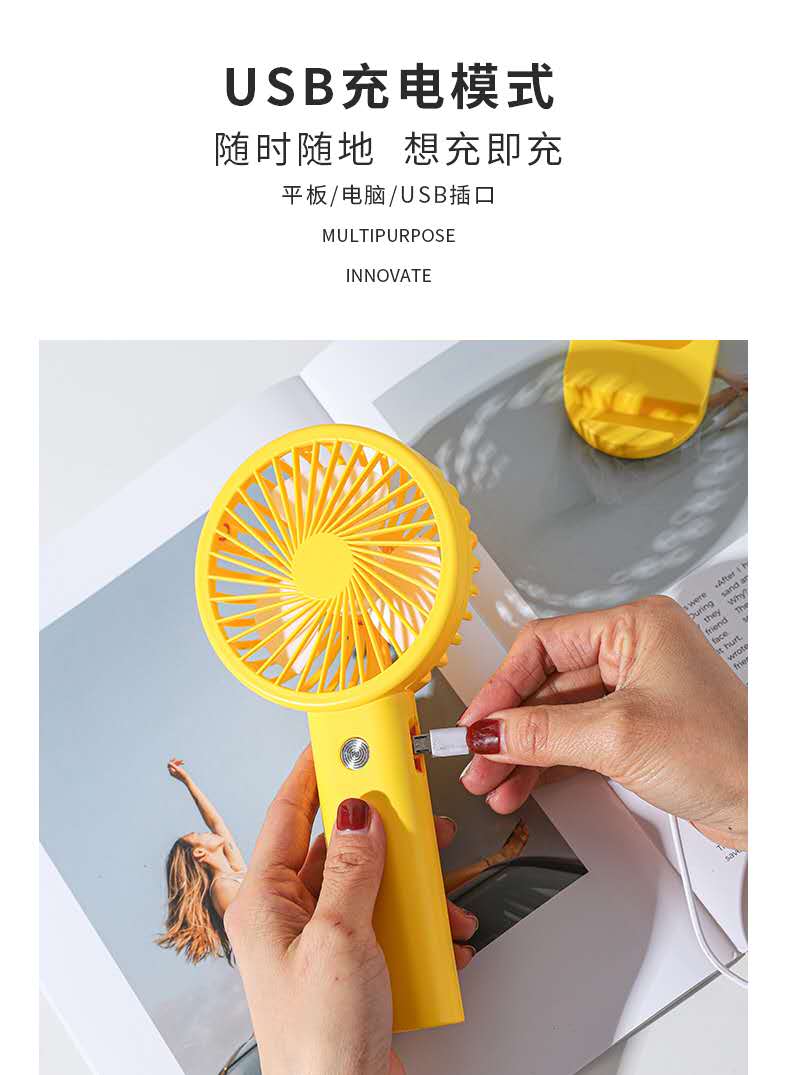2024新款三档锂电大风力便捷式迷你usb充电糖果小风扇详情图12