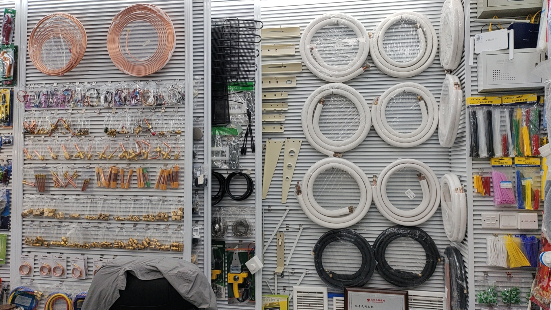 Yiwu Maorun Hardware describe pic - 4
