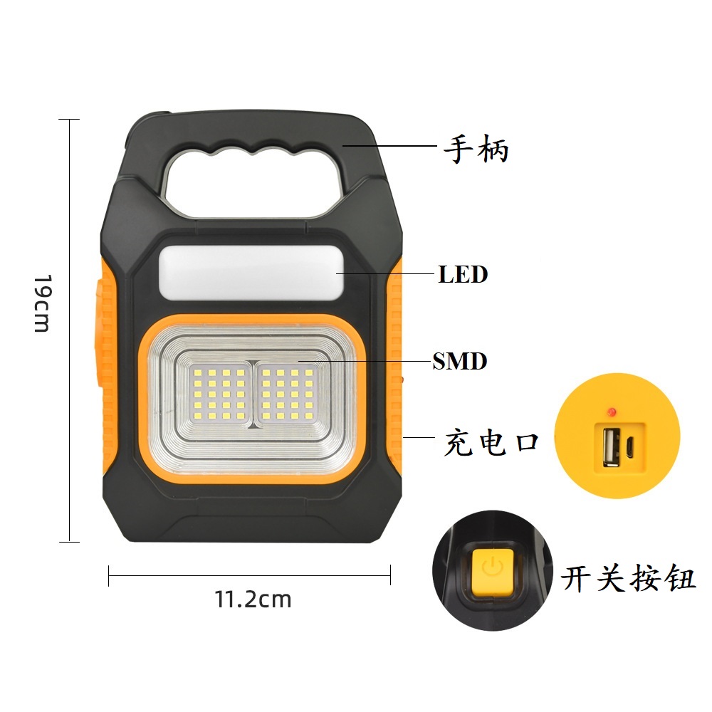 Solar-powered portable camping lights, outdoor work lights, high-brightness flashlights, LED portable searchlights, COB emergency lights, multi-functional tent lights, camping atmosphere lights, portable lighting lights, outdoor camping lights details Picture
