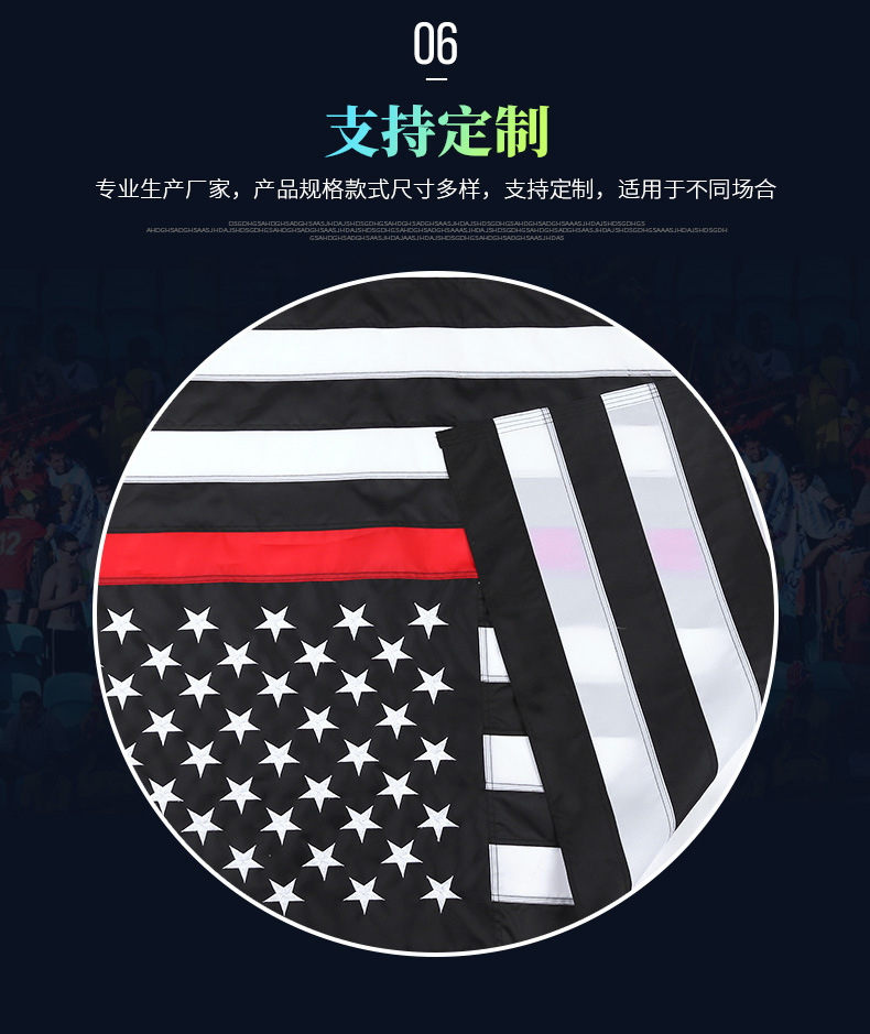 小嘟嘟XDSQ-151亚马逊美国细黄线旗3x5英尺黄条旗帜防水防紫外线户外旗帜详情12