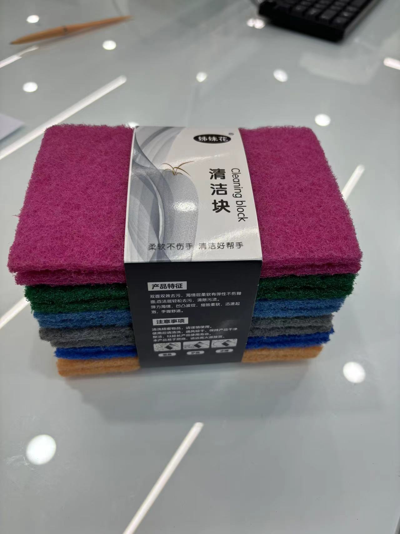 Direct supply from the manufacturer: 12 pieces of acrylic particle scouring pads for rust and dirt removal, washable POTS with sand, diamond sand, needle-punched dishwashing cloths, and mixed color combination set