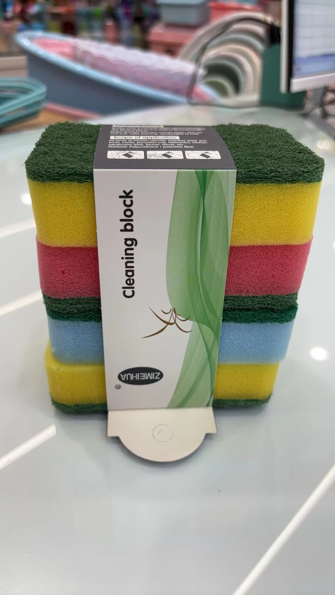 Factory direct supply: Sink brush, sponge, scouring pad, cleaning magic tool, sponge, diamond sand, kitchen cleaning, 4-piece set, mixed color