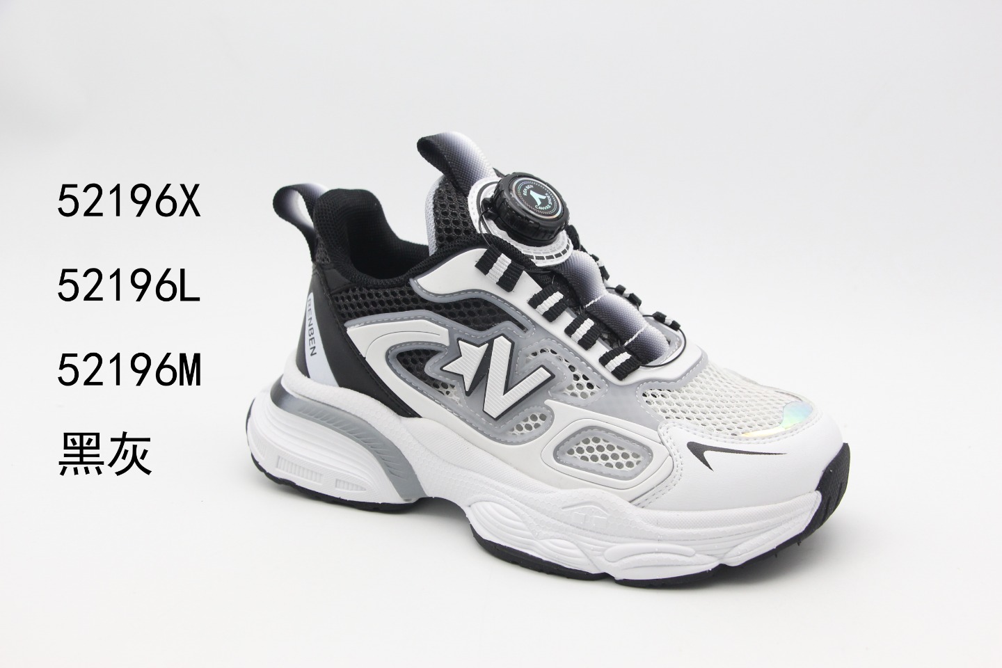 Kids Summer Sneakers Net Shoes