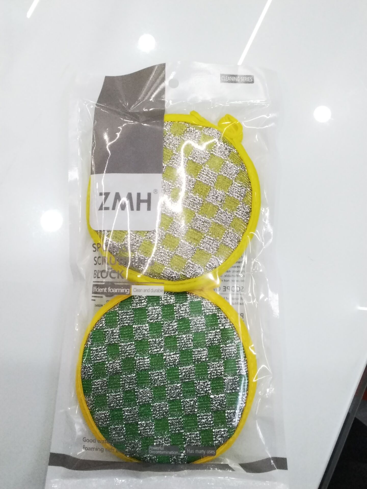 洗碗海绵擦耐用元宝巾家用神器厨房圆形百洁布刷碗布双面刷锅神器大号2个装
