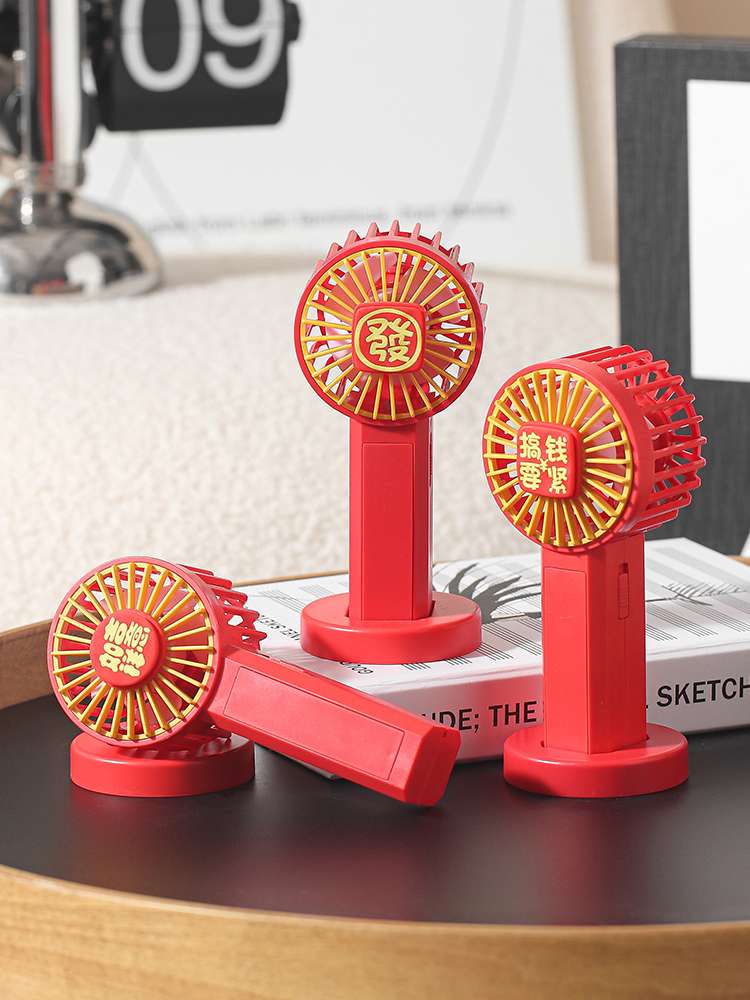 新品便携易带随身不占空间红色动力灯光二档强劲风速电动小风扇详情图10