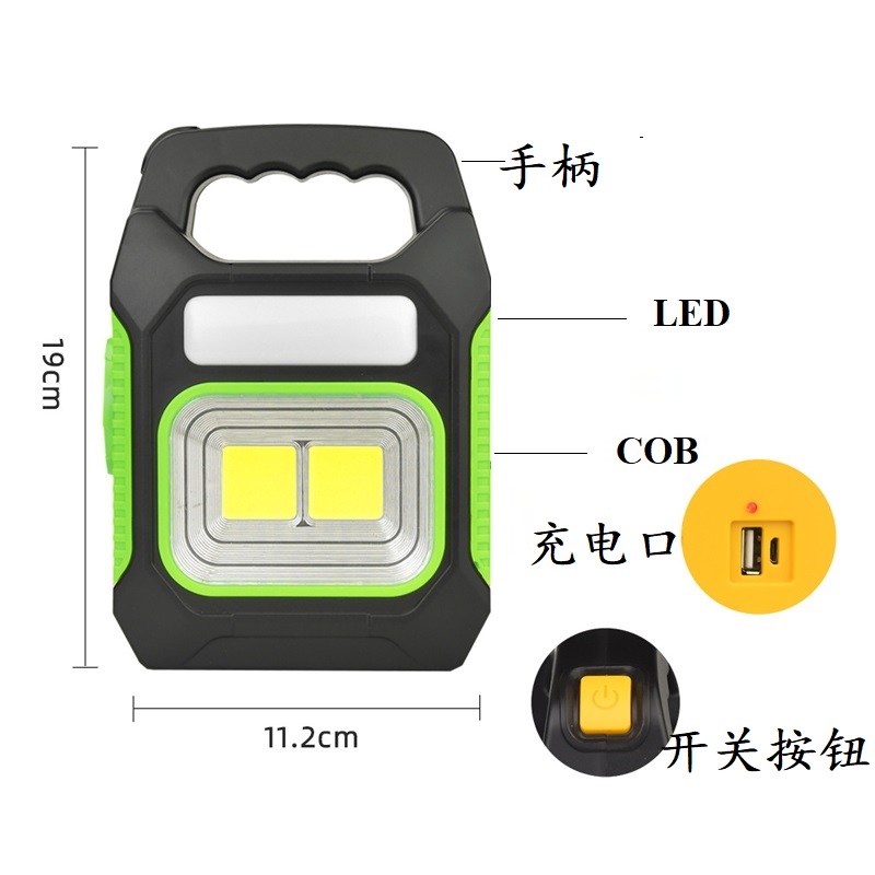 Solar-powered portable camping lights, outdoor work lights, high-brightness flashlights, LED portable searchlights, COB emergency lights, multi-functional tent lights, camping atmosphere lights, portable lighting lights, outdoor camping lights Application Scenario