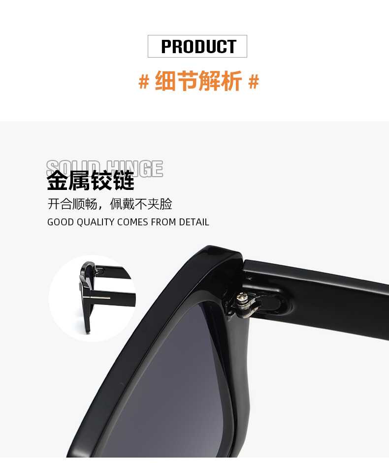 男女时尚太阳镜小香风墨镜女百搭偏光镜片防强光防晒太阳镜详情7