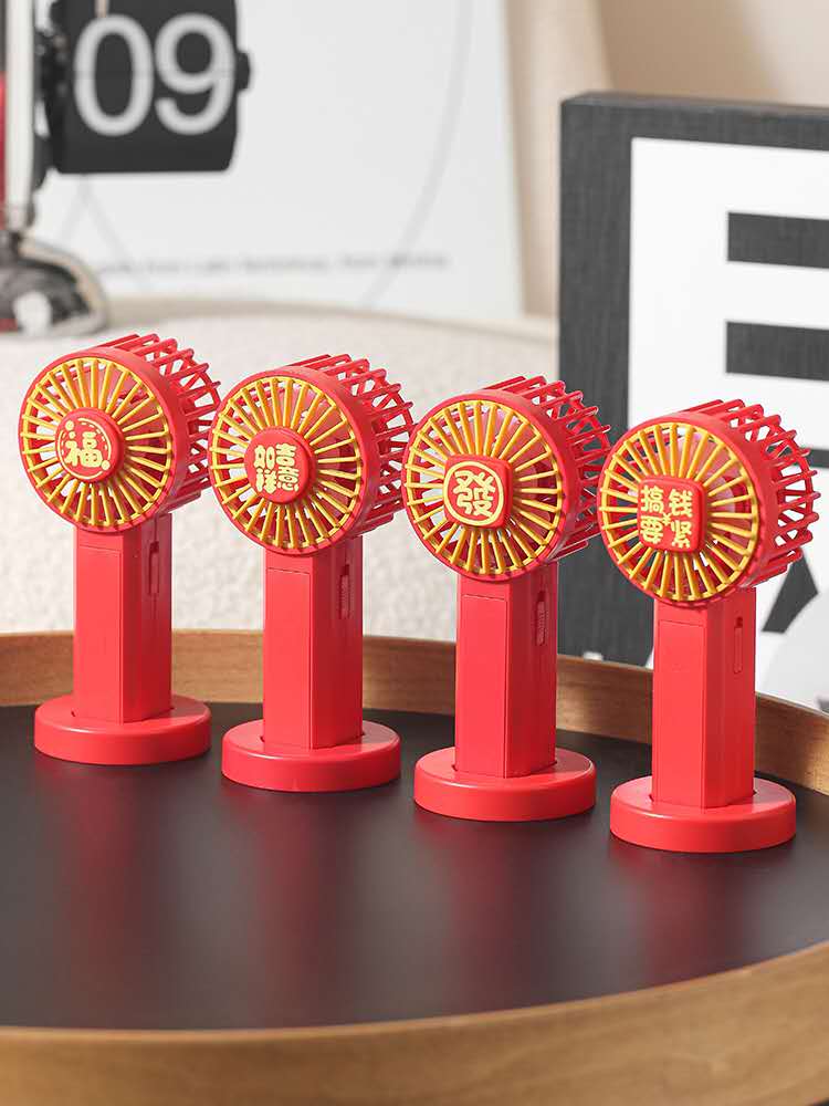 新品便携易带随身不占空间红色动力灯光二档强劲风速电动小风扇详情图8