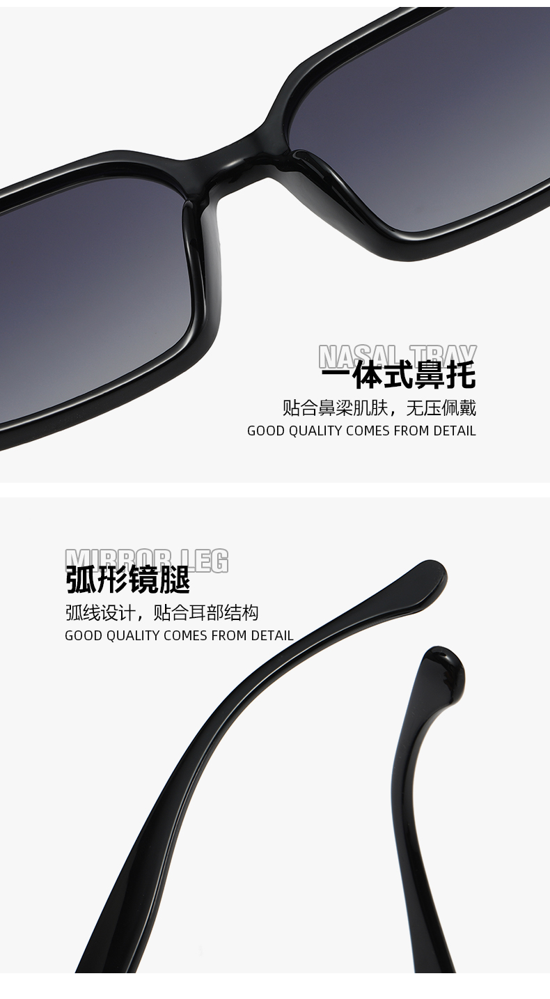 跨境小方框女士太阳眼镜sunglasses欧美矩形男女款太阳镜墨镜详情8