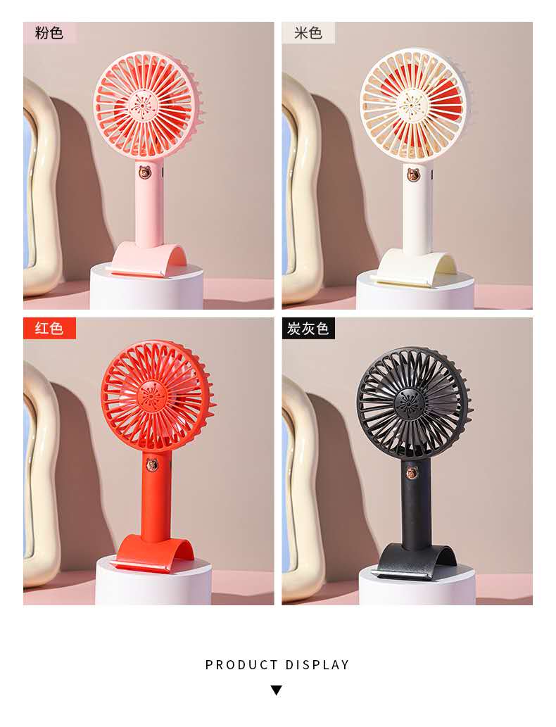 2024新款高端三档锂电香薰大风力便捷式迷你usb充电小风扇详情图5