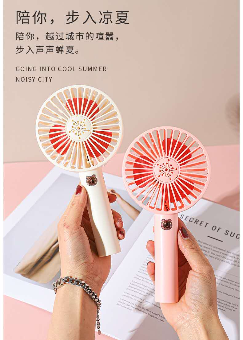 2024新款高端三档锂电香薰大风力便捷式迷你usb充电小风扇详情图6