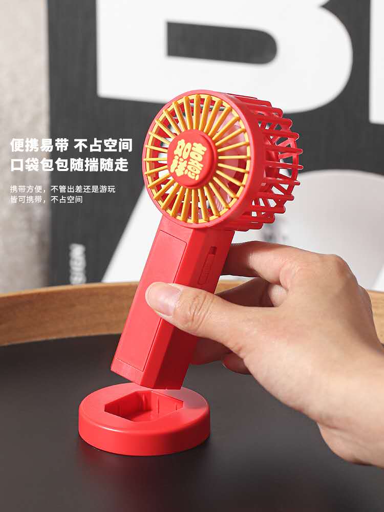 新品便携易带随身不占空间红色动力灯光二档强劲风速电动小风扇产品图