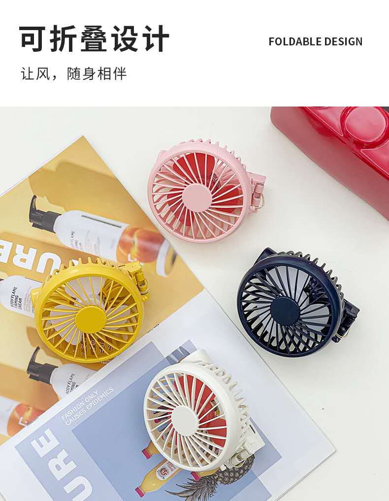 مروحة صغيرة قابلة لإعادة الشحن من طراز USB (USB) ذات سعة كبيرة من الليثيوم detail image 6