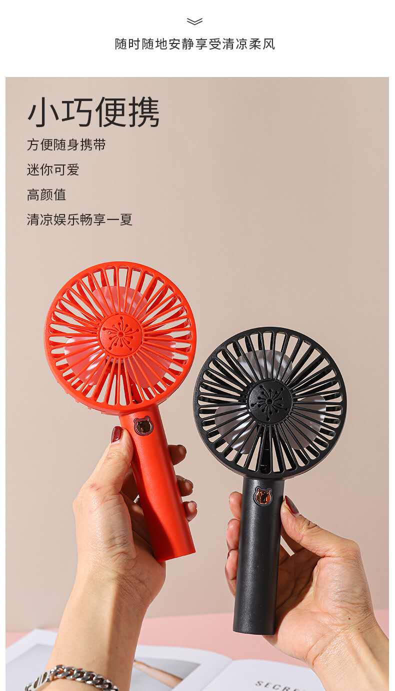 2024新款高端三档锂电香薰大风力便捷式迷你usb充电小风扇详情图14