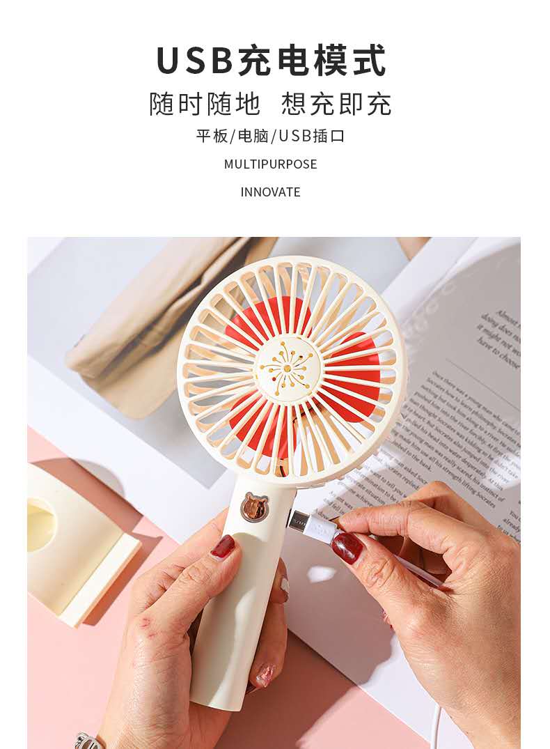 2024新款高端三档锂电香薰大风力便捷式迷你usb充电小风扇详情图13