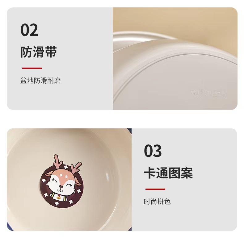 加厚加深高颜值儿童可爱双色卡通塑料盆寝室可叠摞省空间盆洗菜盆详情3