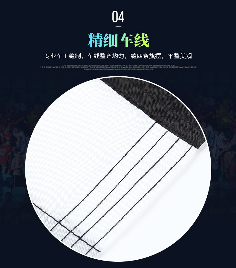 小嘟嘟XDSQ-151亚马逊美国细黄线旗3x5英尺黄条旗帜防水防紫外线户外旗帜详情10