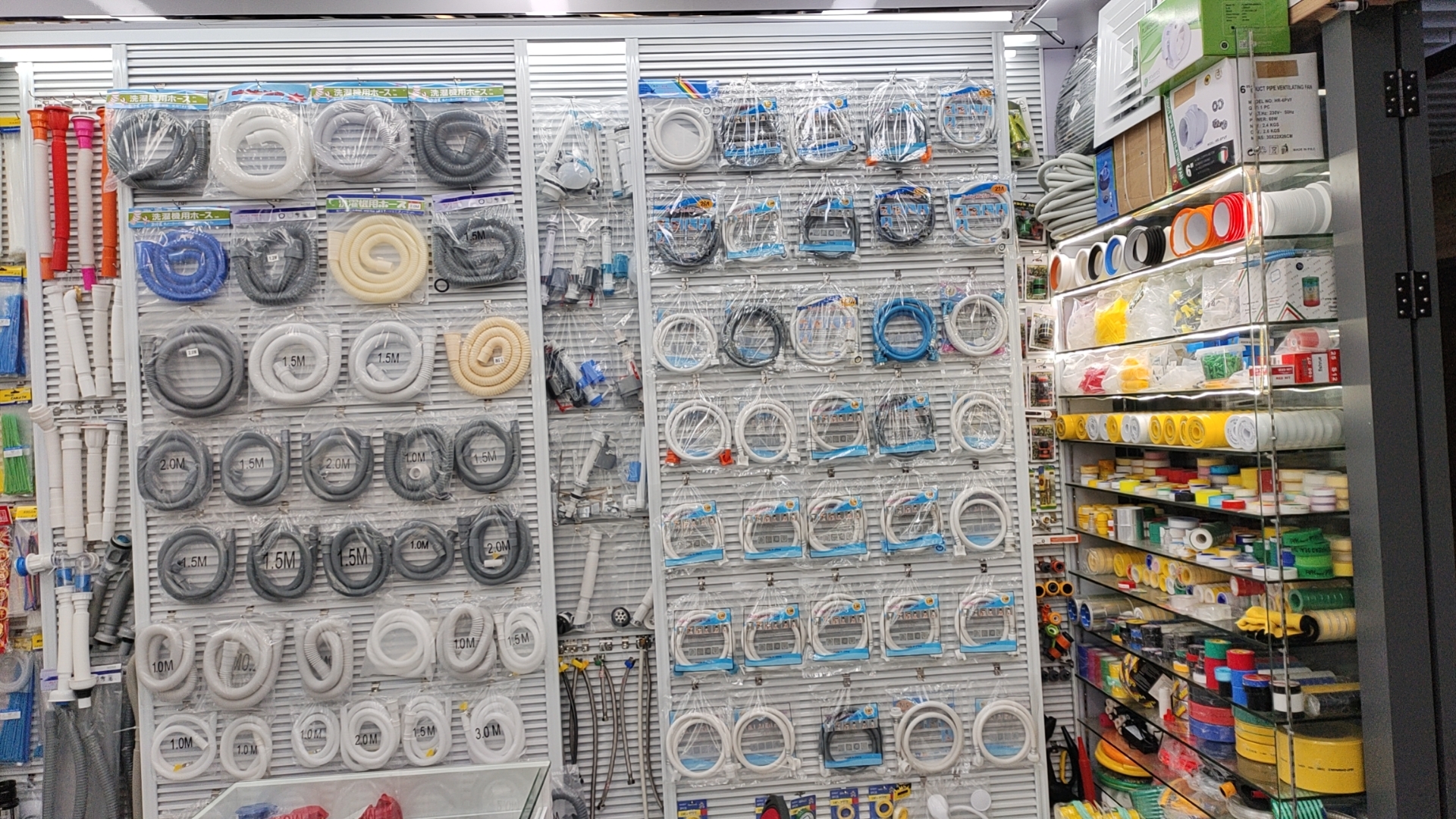 Yiwu Maorun Hardware describe pic - 6