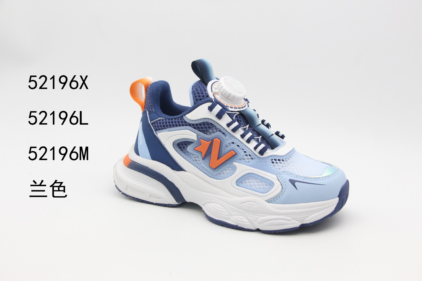Kids Summer Sneakers Net Shoes Specification drawing