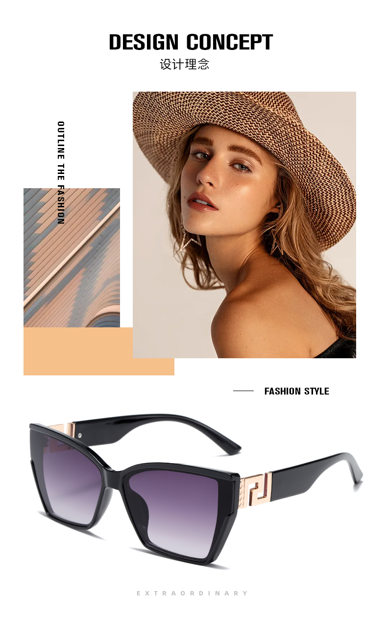 2024新款太阳镜欧美时尚超轻遮阳镜时尚网红爆款墨镜详情1