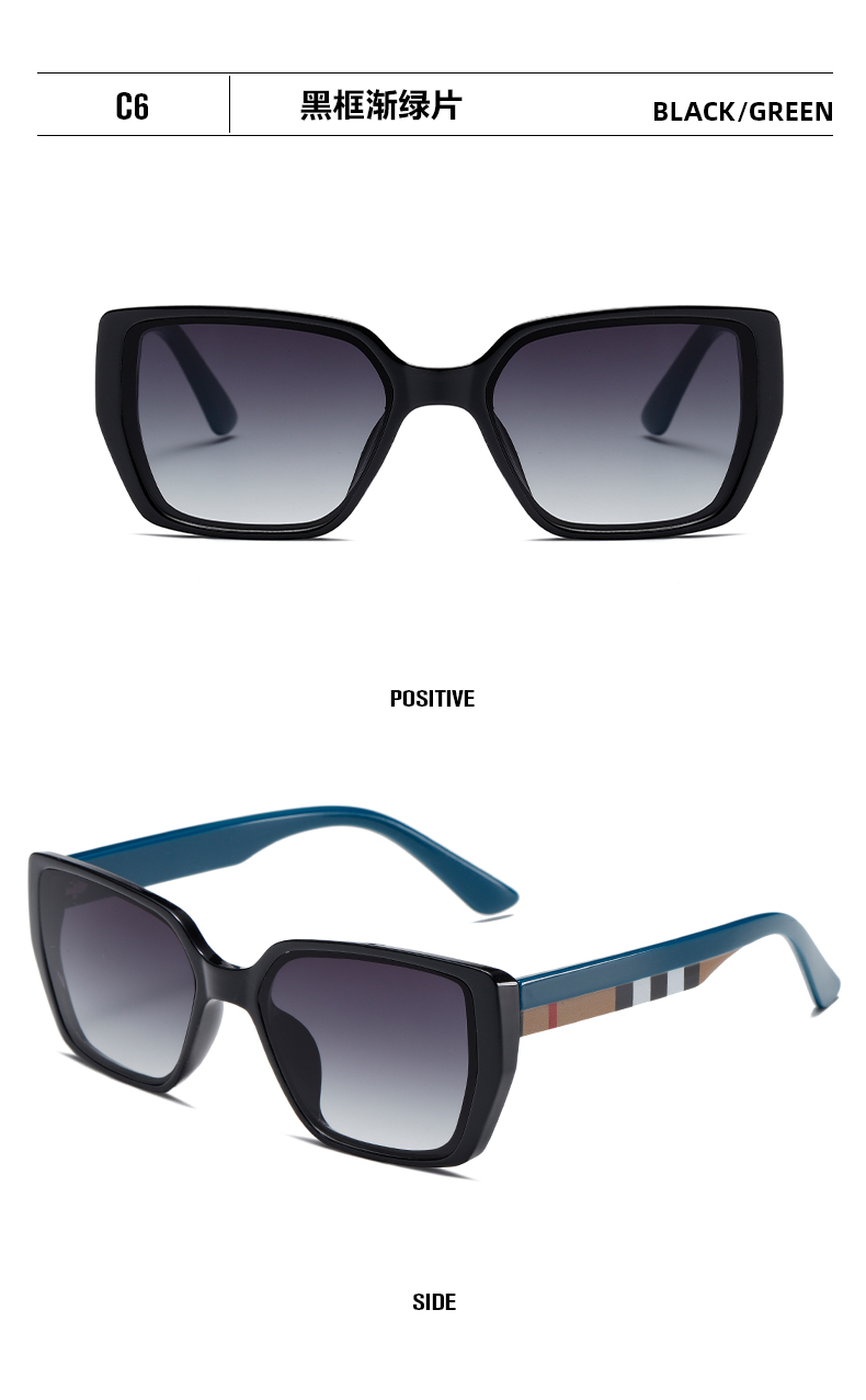 2024 潮流时尚款太阳镜 男女士墨镜日常款穿搭遮阳镜详情14