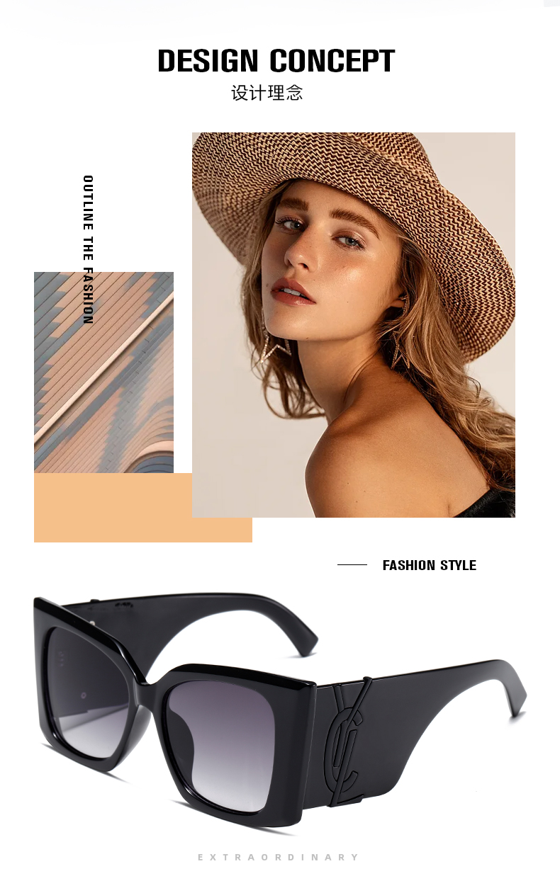 超时尚新款大方框墨镜 太阳镜男女款墨镜潮ins时尚宽镜腿太阳眼镜详情2