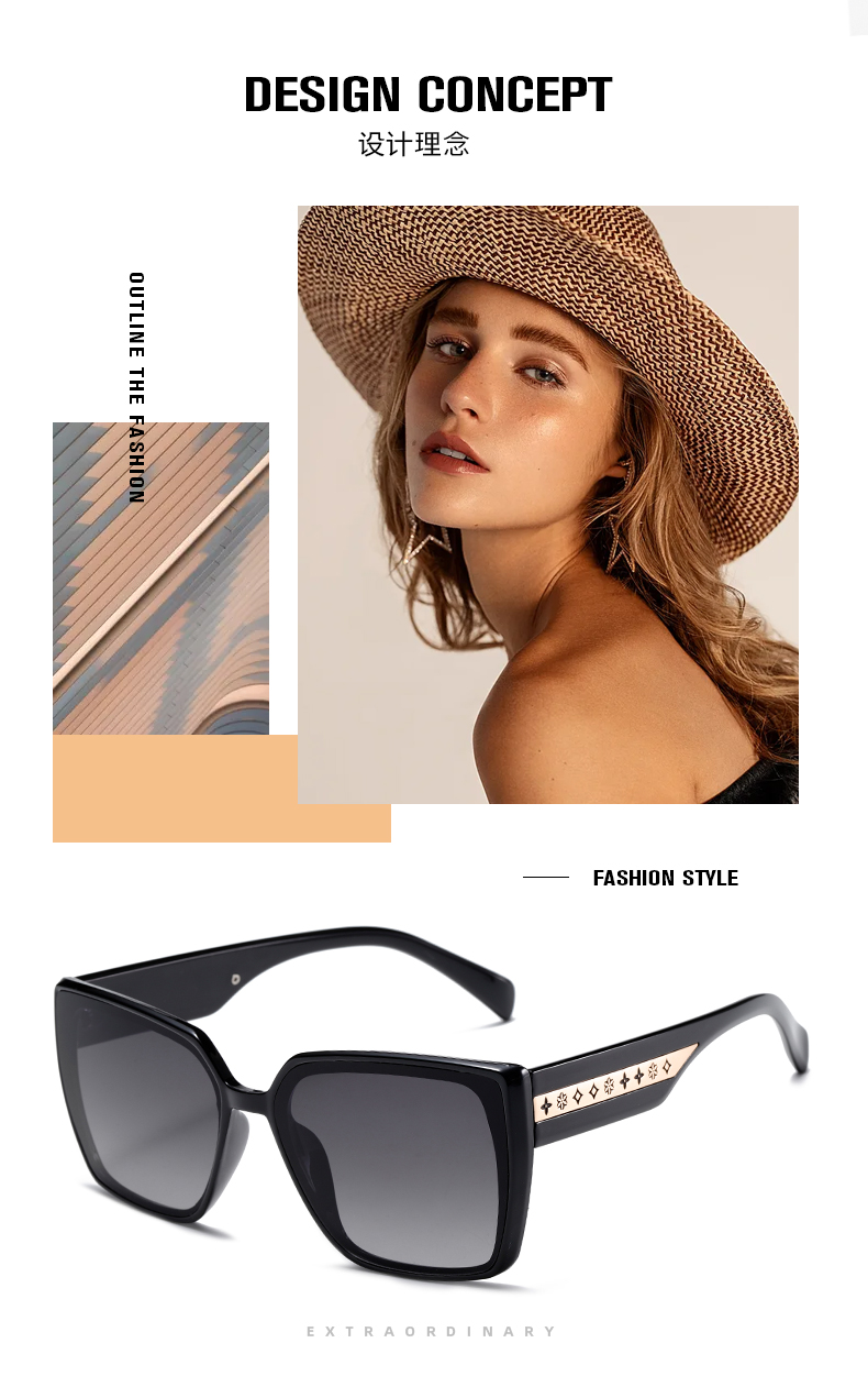 新品时尚太阳眼镜2024大框墨镜PC框女士眼镜遮阳镜详情2