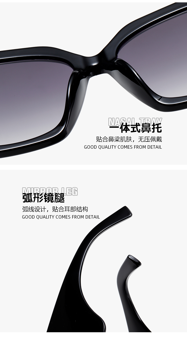 超时尚新款大方框墨镜 太阳镜男女款墨镜潮ins时尚宽镜腿太阳眼镜详情8