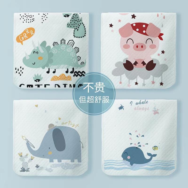 隔尿用品实物图