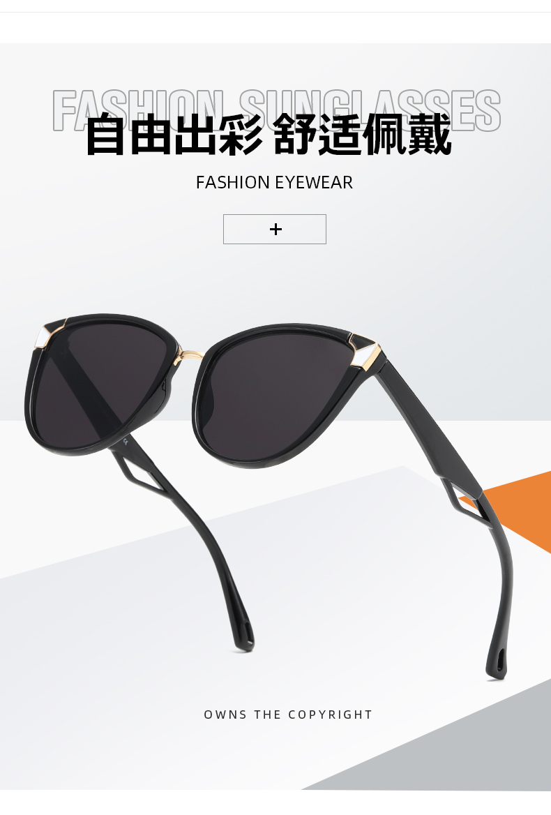 2024欧美时尚椭圆框太阳镜文艺复古款墨镜sunglasses遮阳镜详情3
