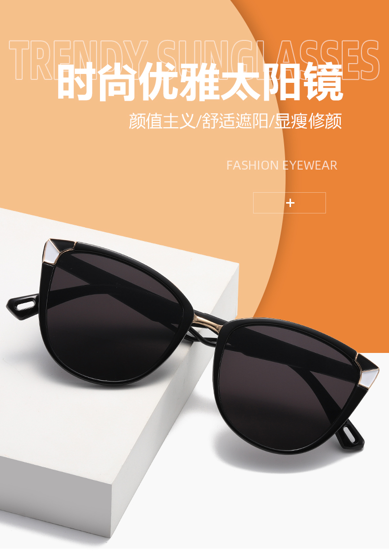 2024欧美时尚椭圆框太阳镜文艺复古款墨镜sunglasses遮阳镜详情1