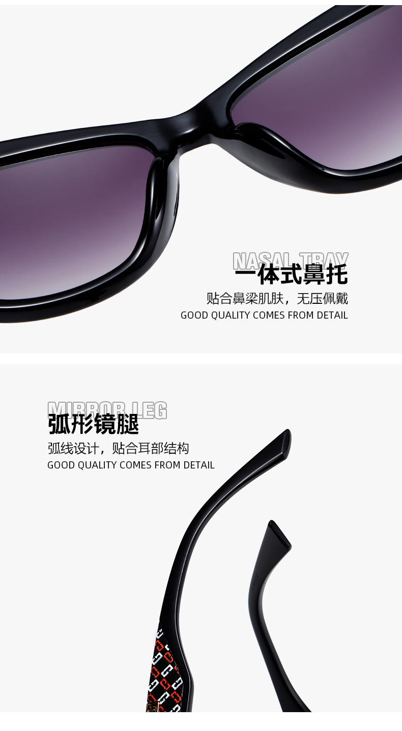 新款时尚遮阳光太阳眼镜2024大框墨镜PC框男女士眼镜遮阳镜详情8