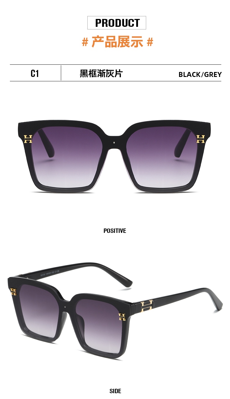 新品百搭成人墨镜太阳镜个性防紫外线眼镜男女款户外旅行防晒遮阳镜详情9