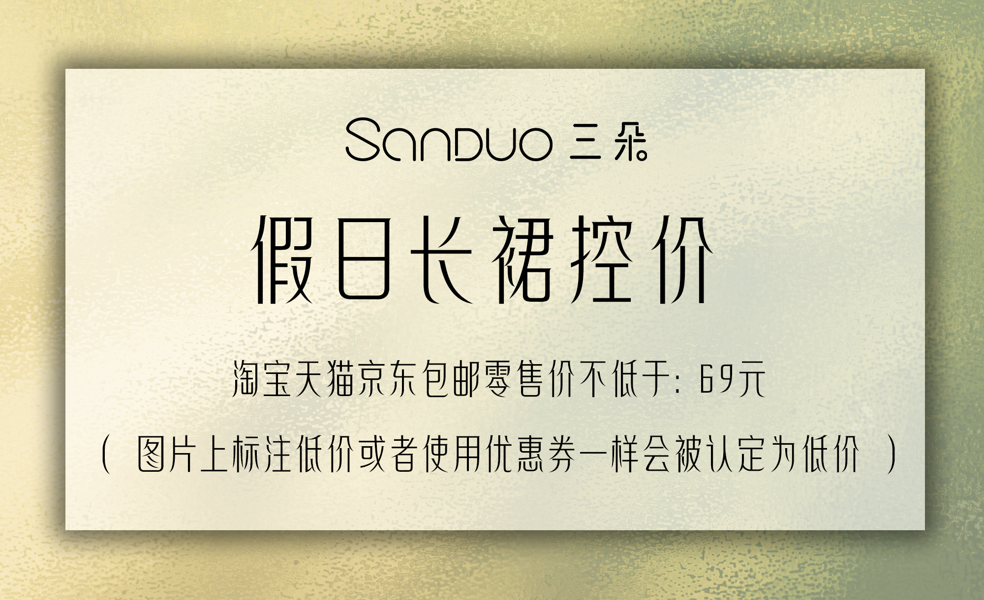 春夏经典条纹精梳棉长裙小狗刺绣撞色口袋圆领睡裙宽松家居裙百搭睡衣纯棉家居服酒店睡衣睡衣女短袖休闲睡衣女长袖韩版休闲衣服详情4