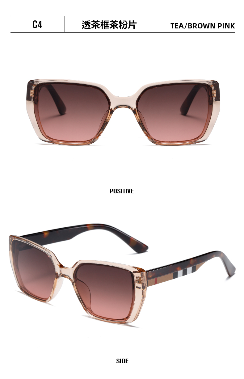 2024 潮流时尚款太阳镜 男女士墨镜日常款穿搭遮阳镜详情12