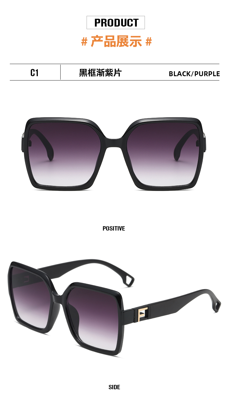 新款大框时尚太阳镜千禧风简约气质墨镜女小香风街拍眼镜详情9